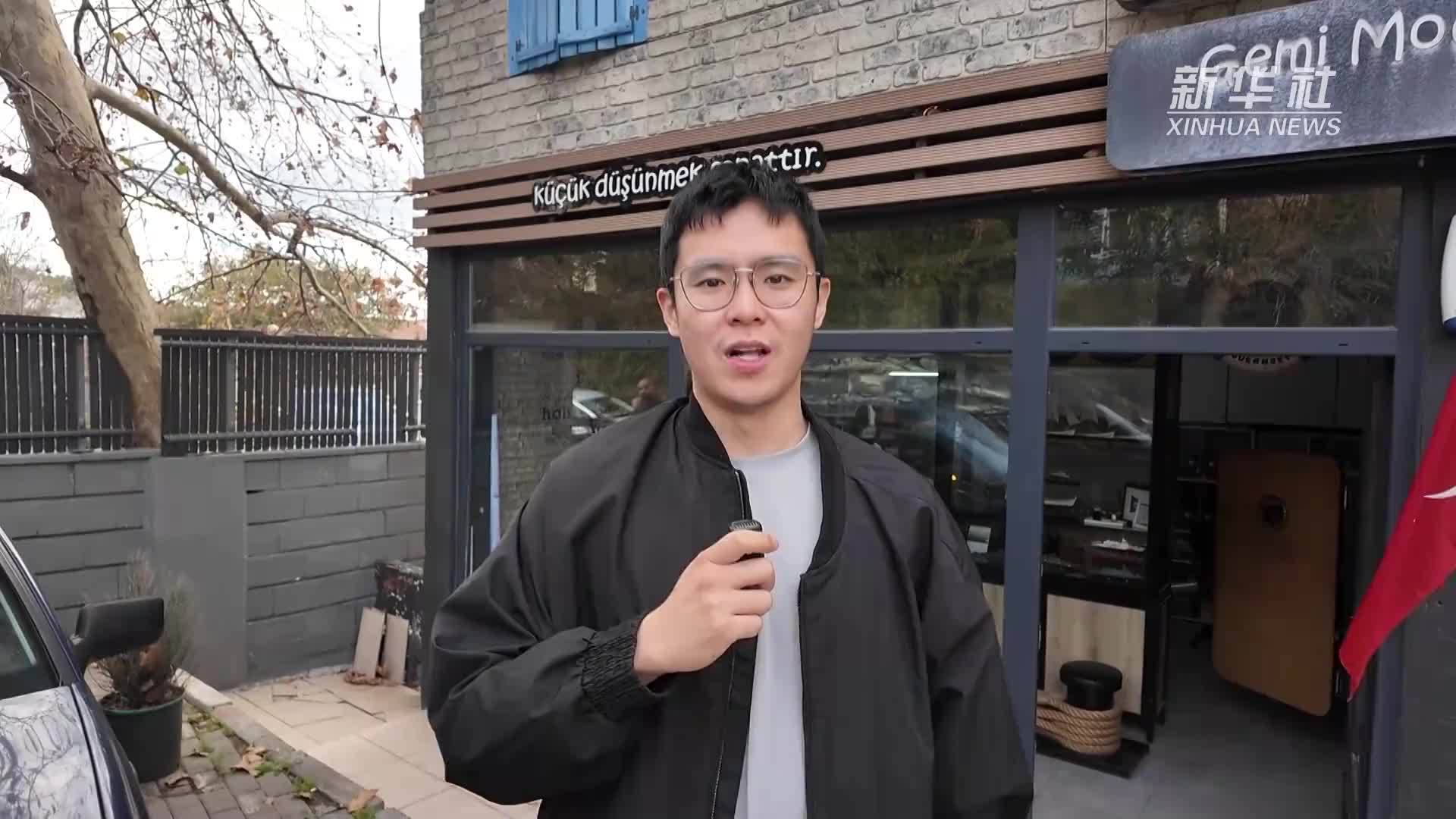 行走土耳其｜探访土耳其船模工作室