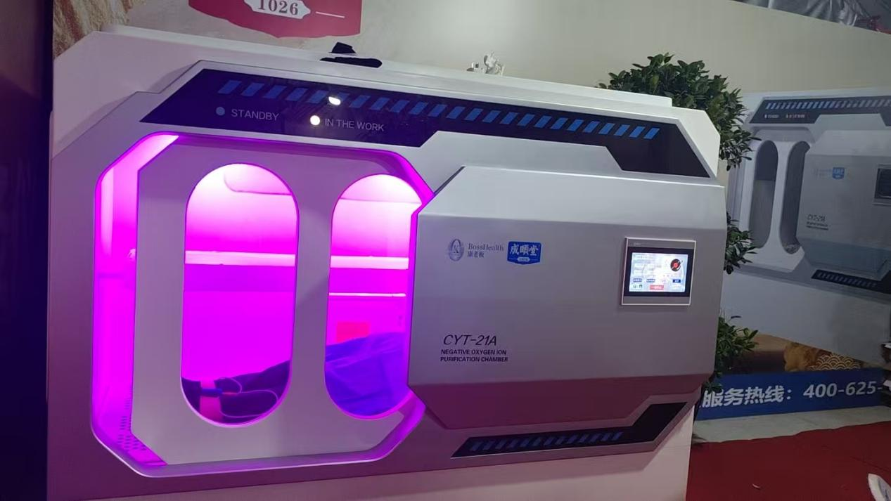 成颐堂科技产品在浙江温州展出受欢迎