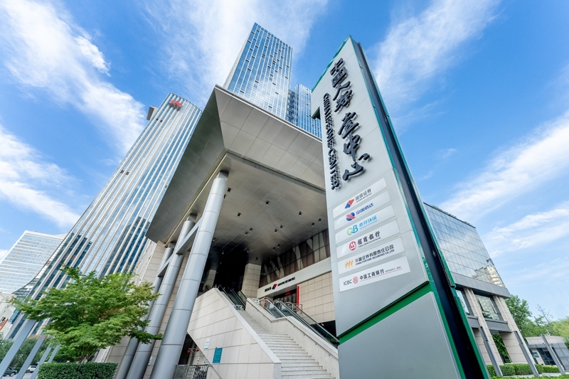 中国人寿壹中心蝉联“超甲级商务楼宇”称号——打造“品质&middot;温度&middot;追求”三重价值标杆