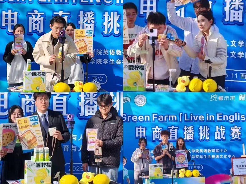 be1419b99a73aa5b8527f3549190c645