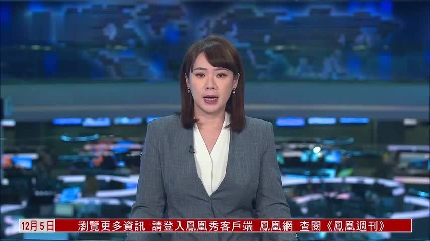 美国观察｜数据盲飞下决策 美联储12月料再降息