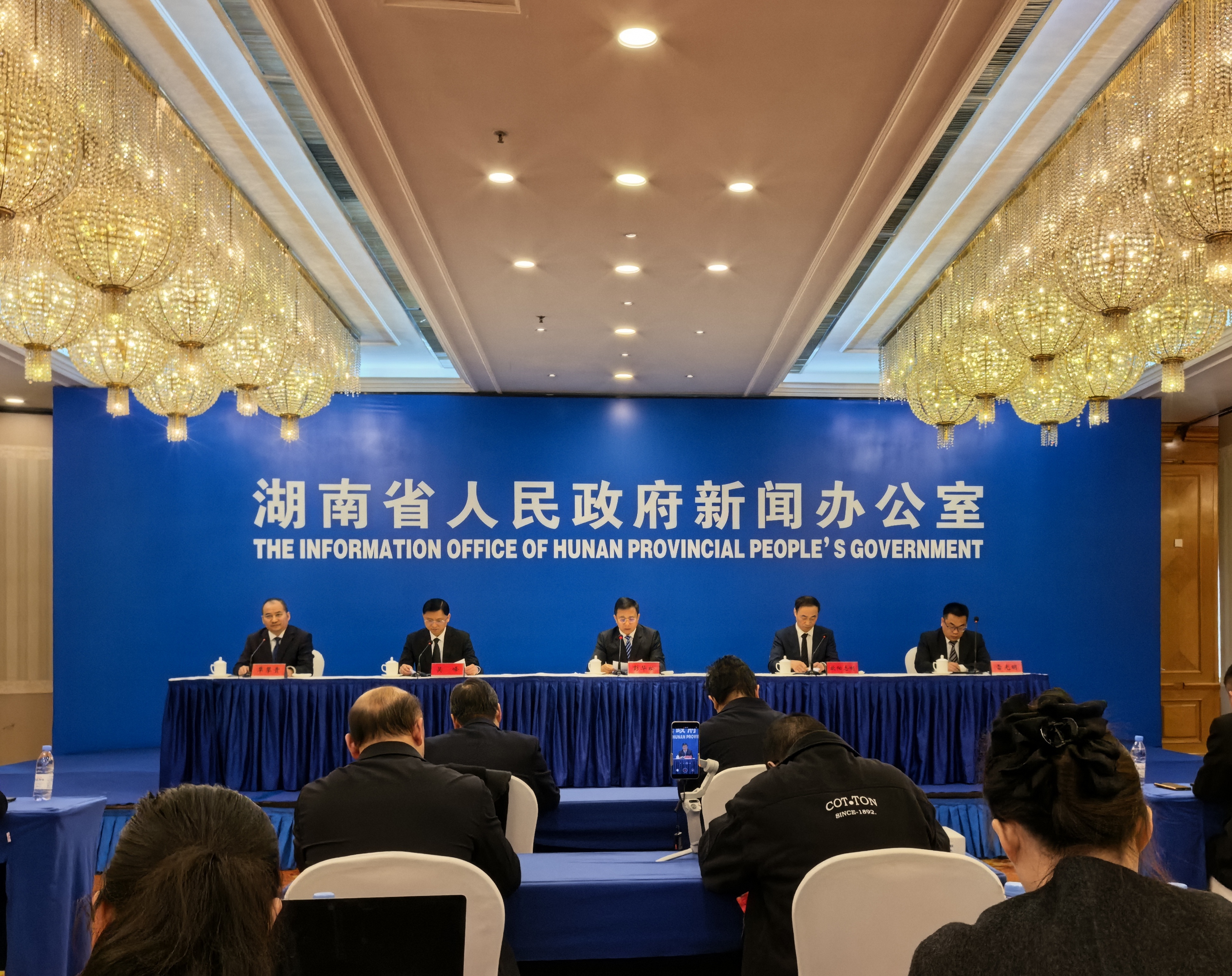 湖南“十四五”市场监管答卷:800万户经营主体背后的改革攻坚与民生守护