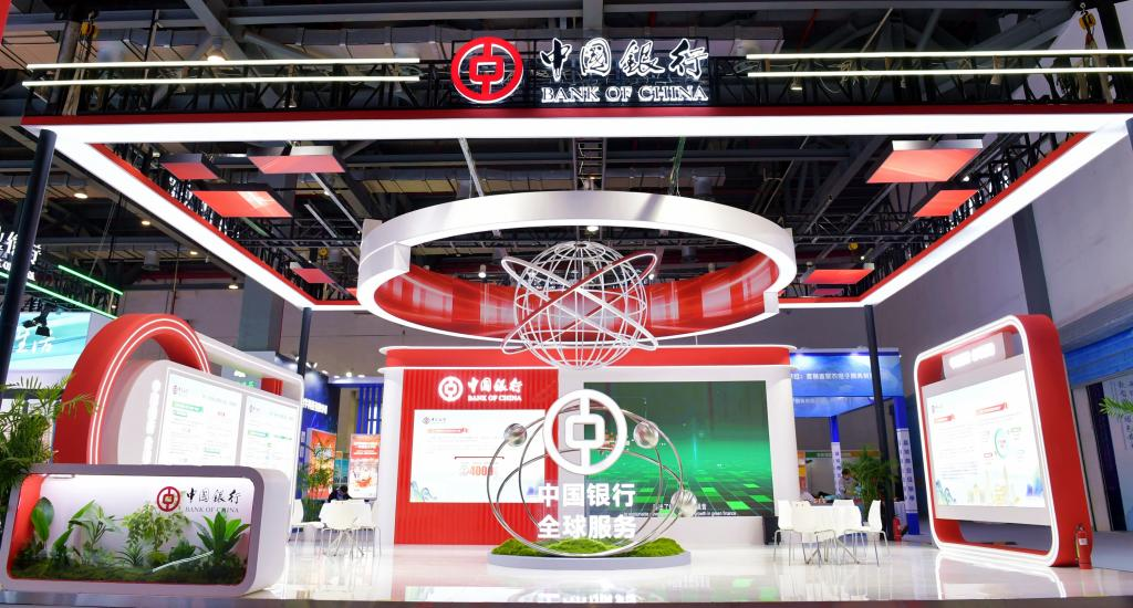 金融执笔绘绿色画卷 江西中行亮相2025世界绿发会
