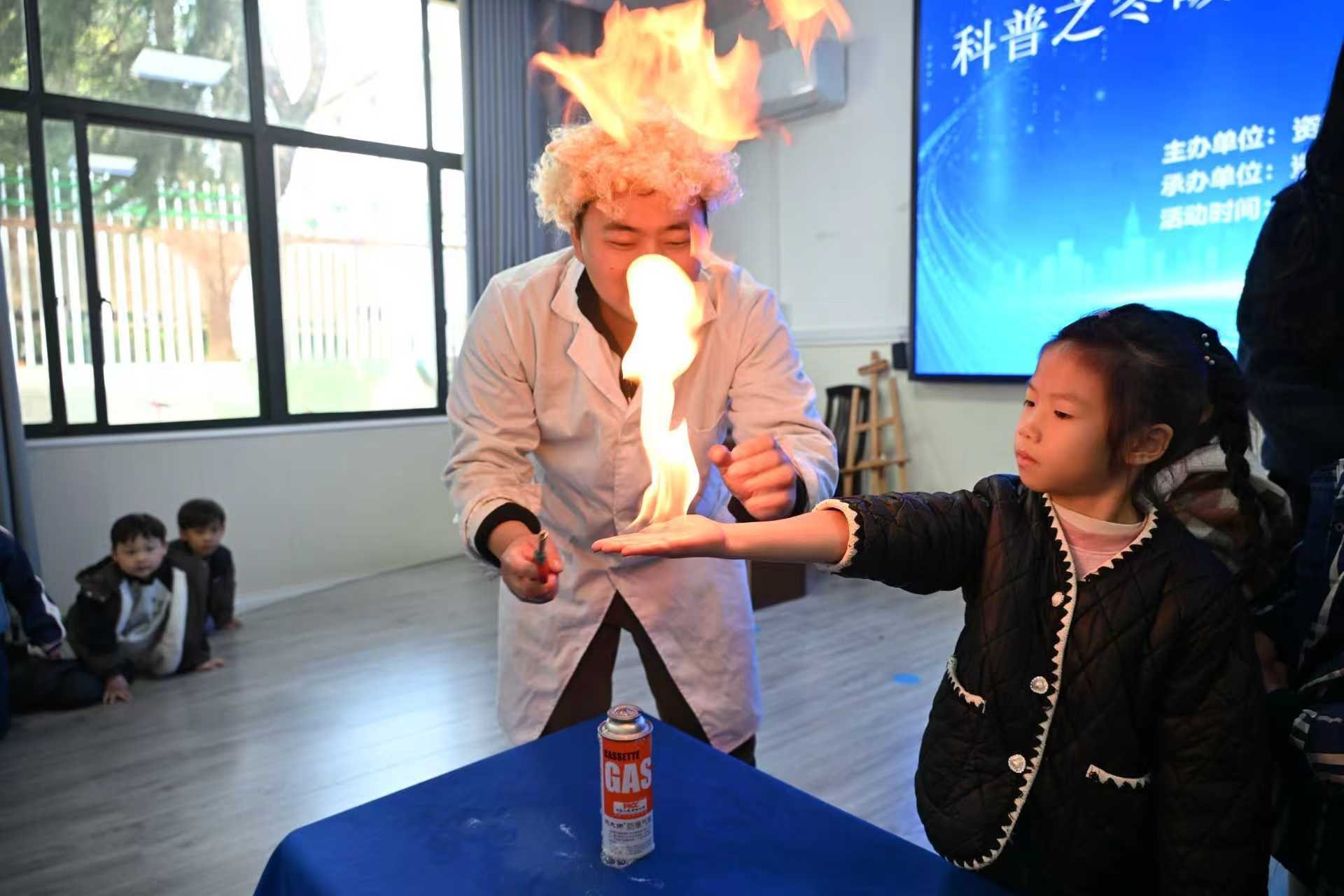 抚州资溪：科技暖校园 萌娃探新知（图）