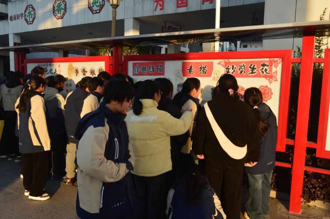 在不言中言美——来安县新安中学开展2025年延时服务成果暨文化书画作品展(图1)
