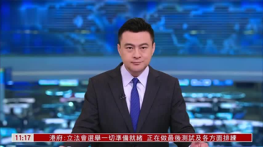 法国总理：若无社保预算2026年赤字恐将扩大