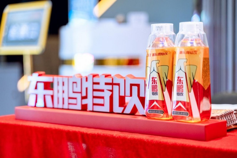 点击查看原始图片