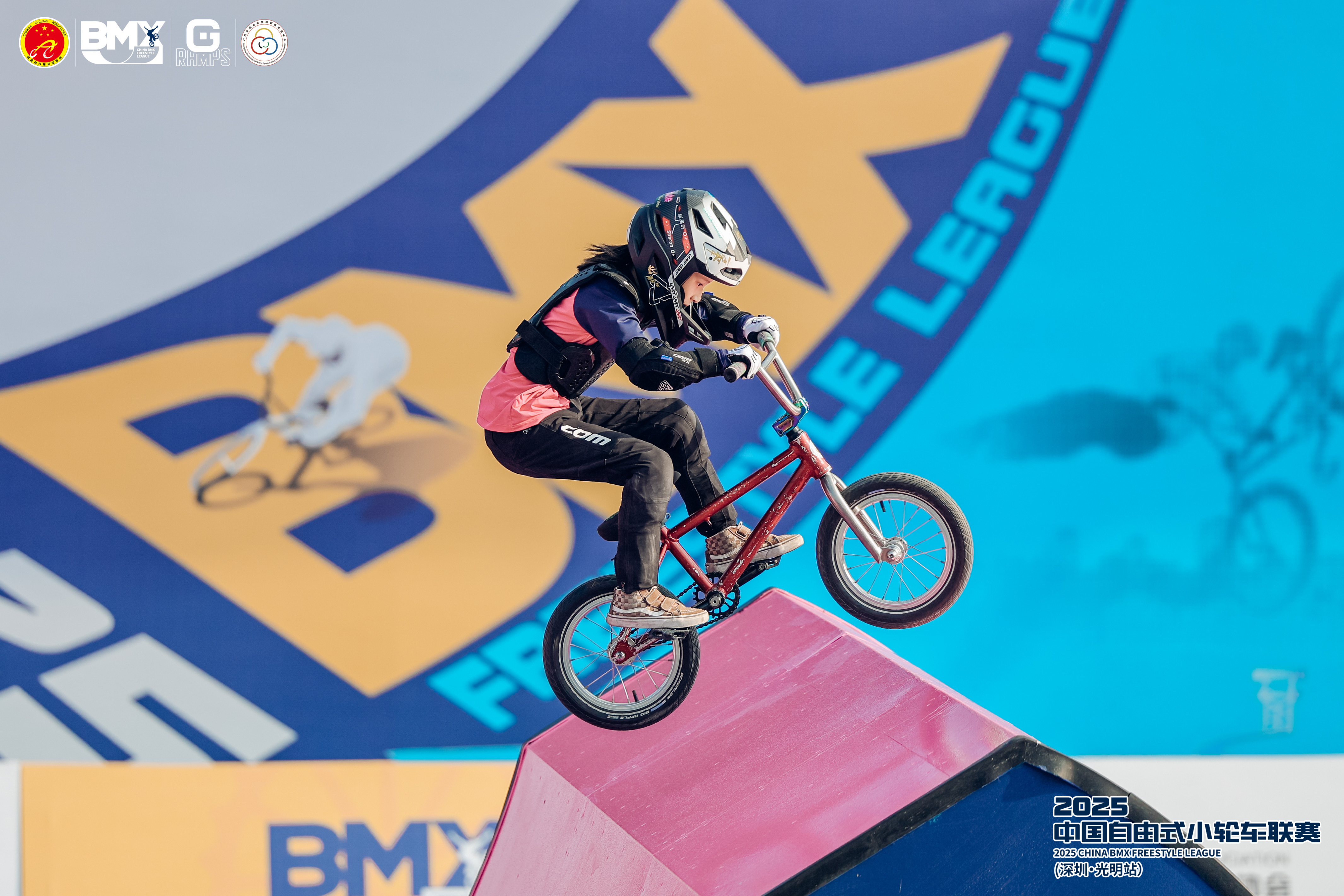 少年当“燃”!2025中国自由式小轮车联赛光明站圆满落幕!