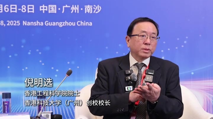 倪明选：高校应重点评估教师的科研影响力，而非数文章