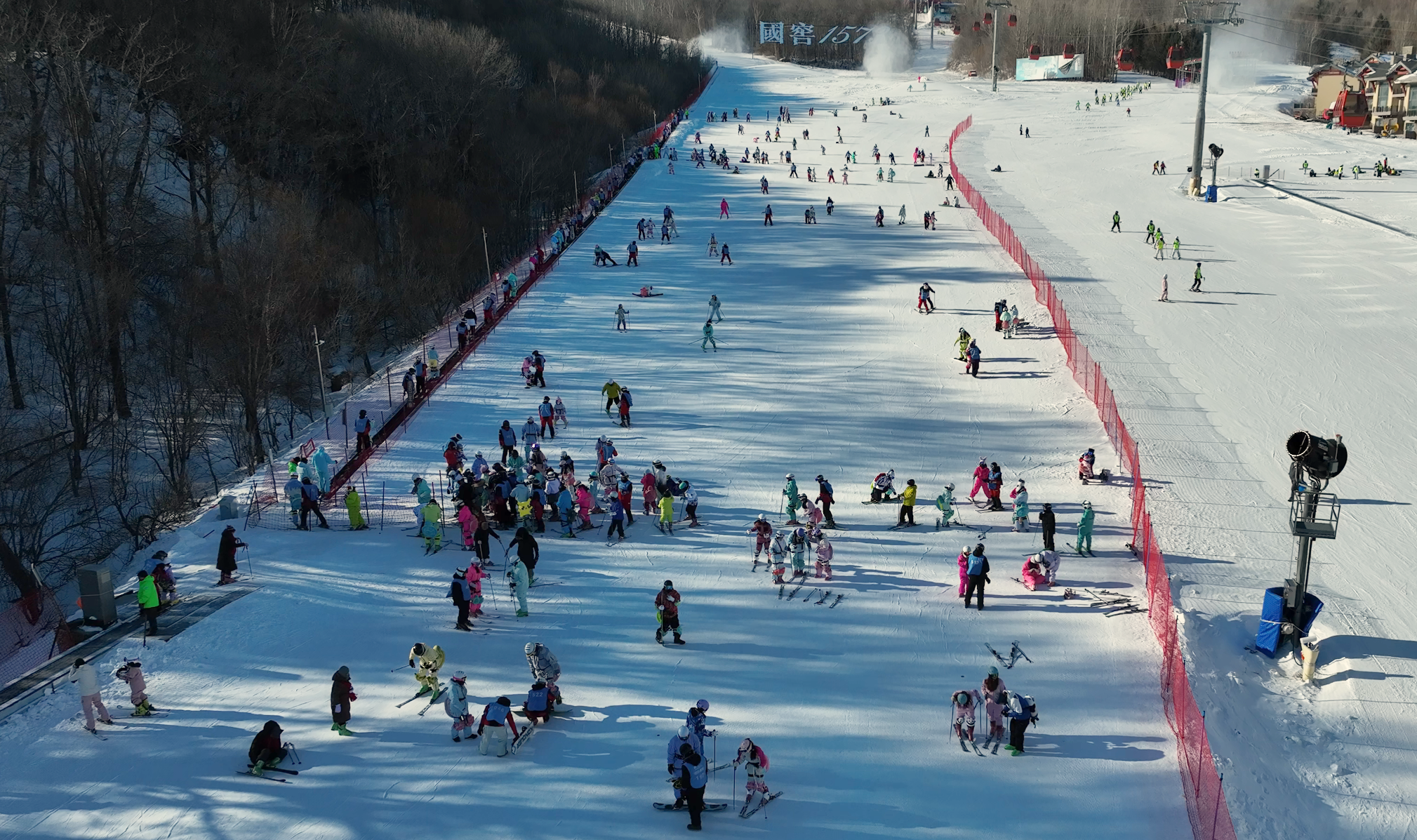 冰天雪地绘新卷,共创未来启华章 第二十三届亚布力滑雪节隆重启幕