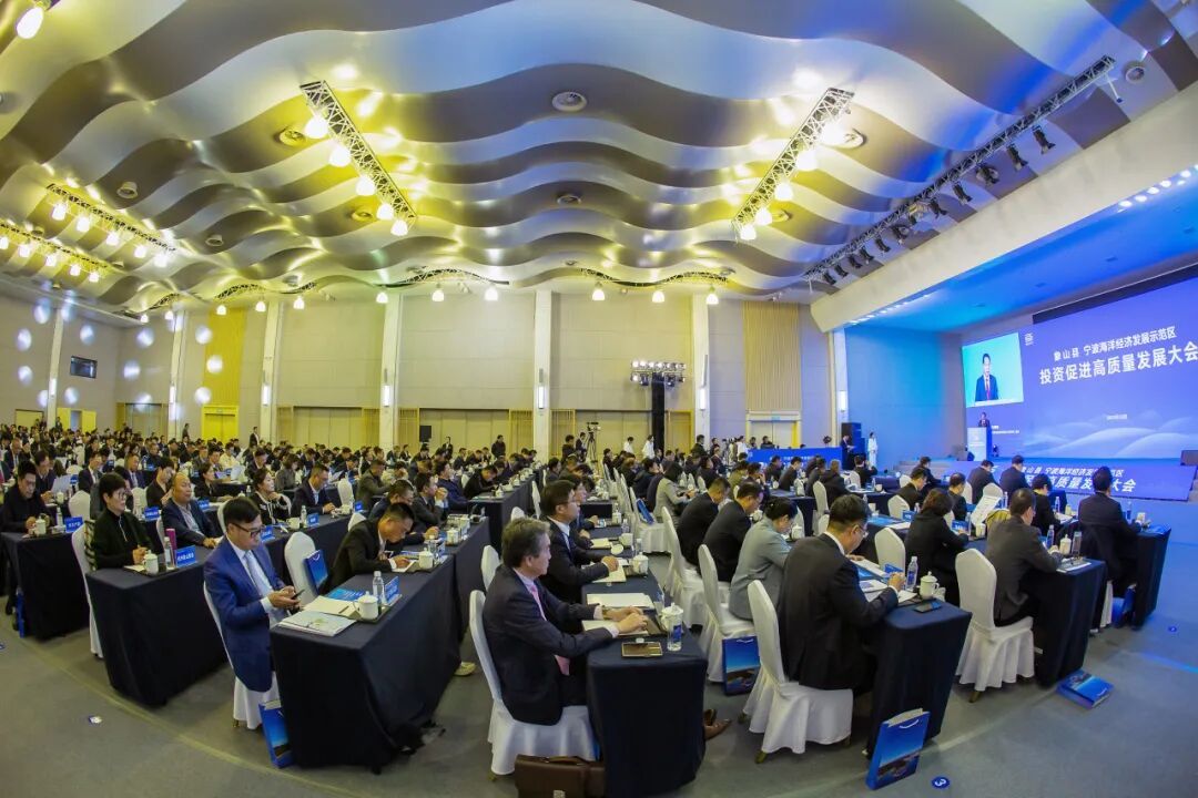 “六港联动、八仙过海”，看象山如何打造海洋产业新生态