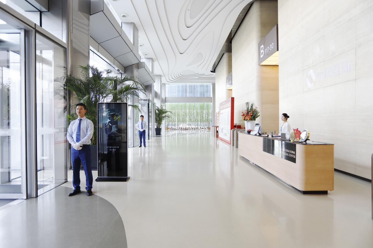 解碼“永利范本”:構建金融生態賦能區域發展