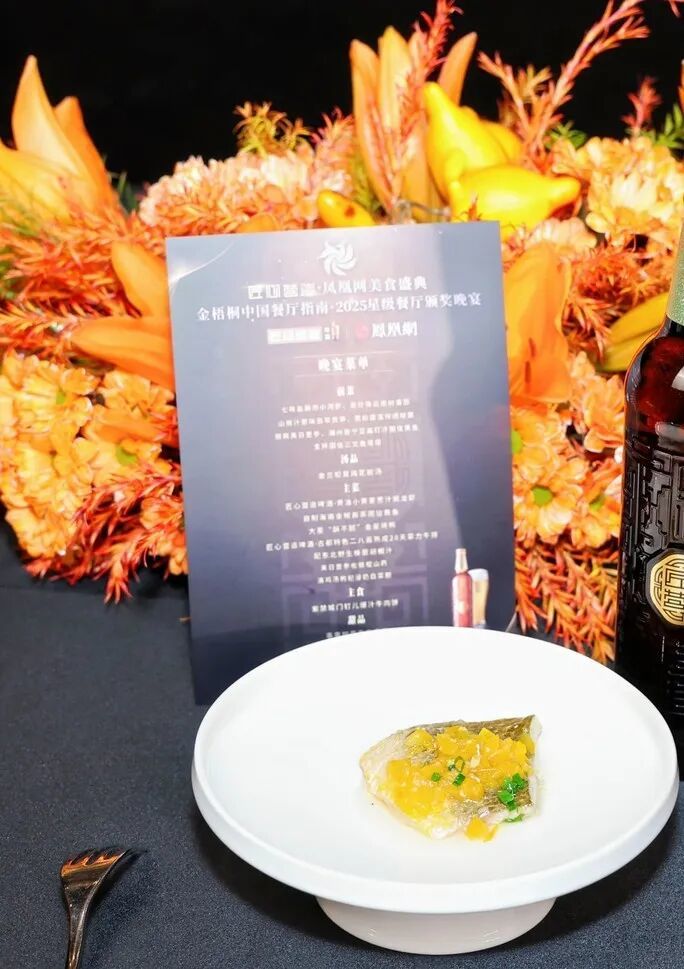 ����ͩ���ʢ�� ����˫Ʒ��ҫ�� ����ˮ���Դ���ʵ���캽�߶�ʳ��������