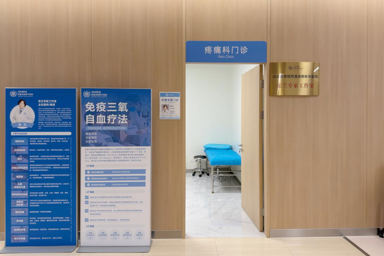 https://image2.ytnews.cn/2025/1205/20251205044506728.png