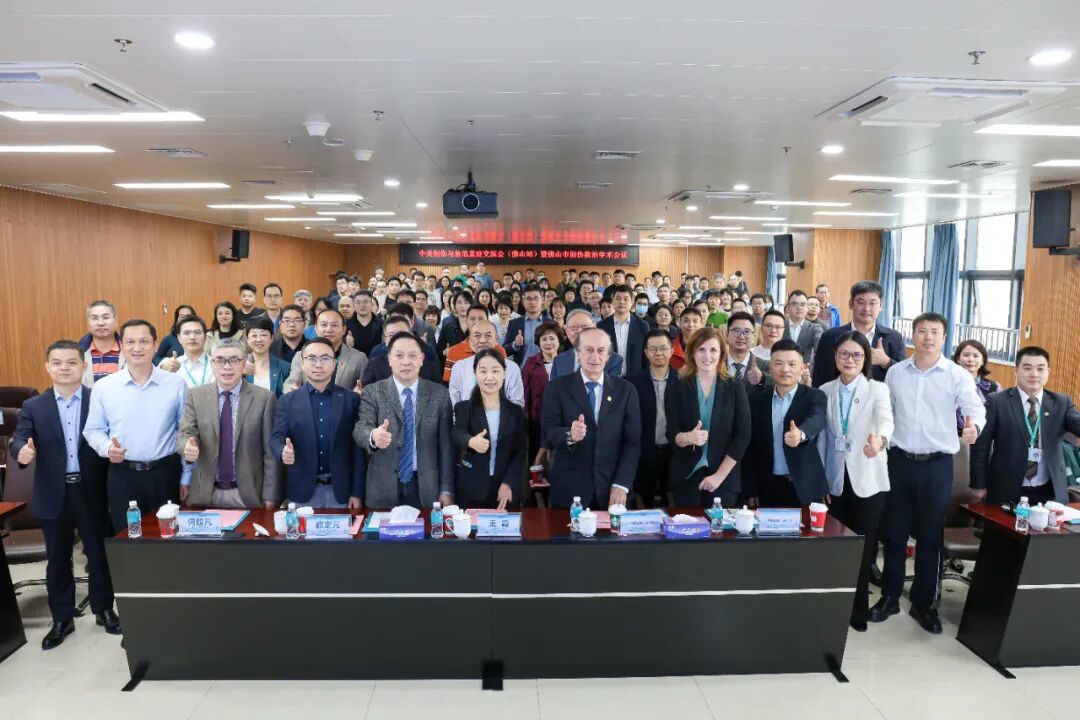 握手国际顶尖团队！创伤救治“南海模式”接轨全球