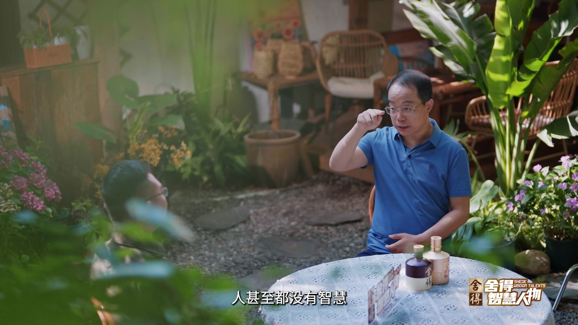 武志红谈家长比较心：人比较的时候会失去智慧