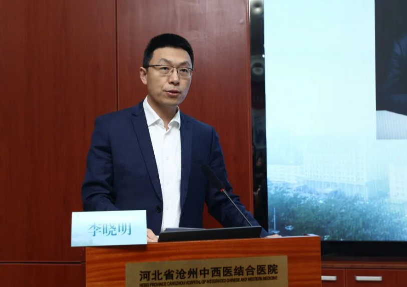 沧州中西医结合学会泌尿外科专业委员会2025年年会暨前列腺疾病微创技术研讨会成功举办