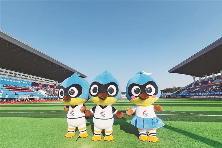 吉祥物冠冠、鹛鹛亮相。