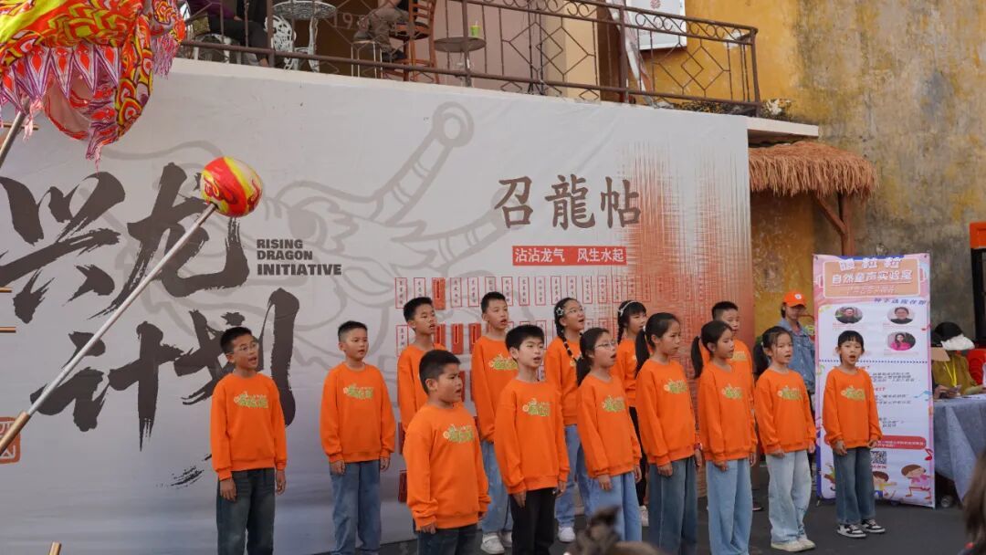 江边仓“暖粒粒”自然童声合唱团