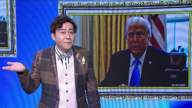 共和党和民主党空前团结，一致同意公开爱泼斯坦案文件，特朗普别无选择