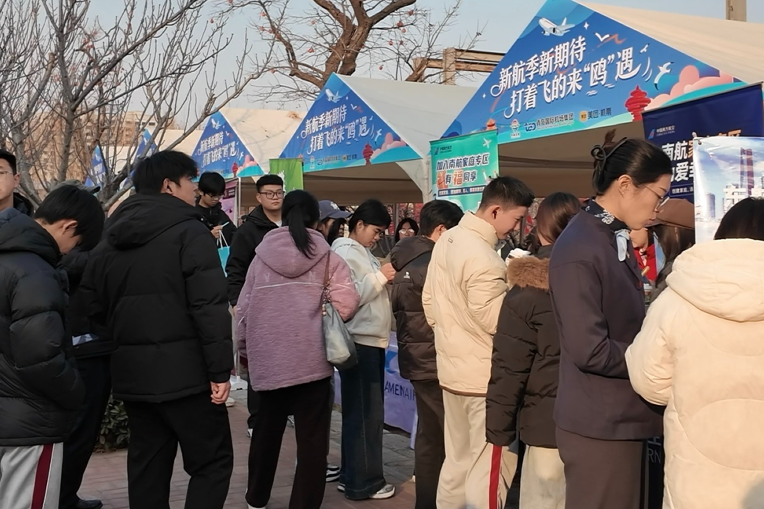 ���ŷɵ�����Ÿ���������쵺�Ƕ������ý�����