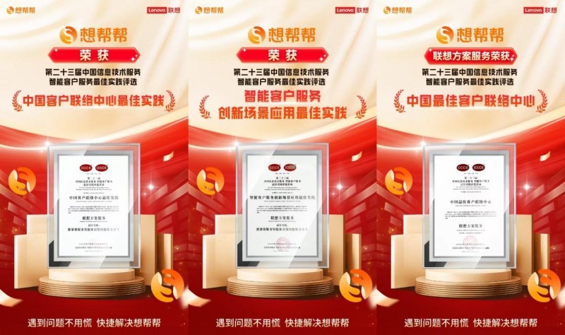 点击查看原始图片