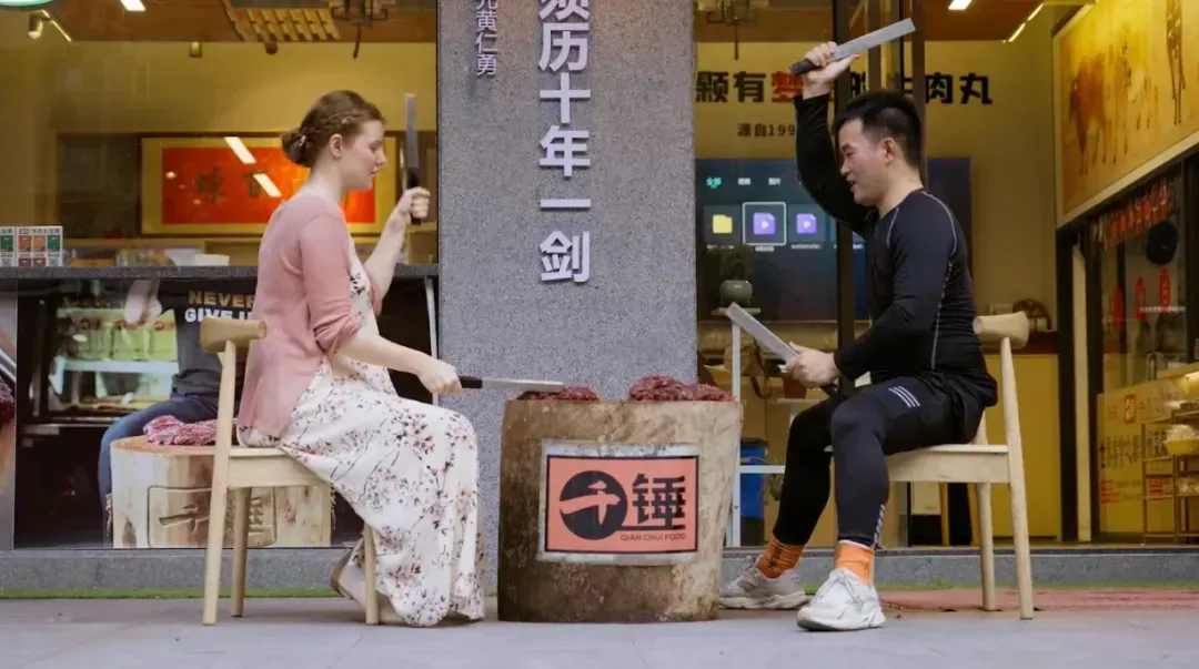 潮州非遗项目手打牛肉丸，制作过程堪称“千锤百炼”，机器永远无法替代