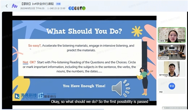 点击查看原始图片