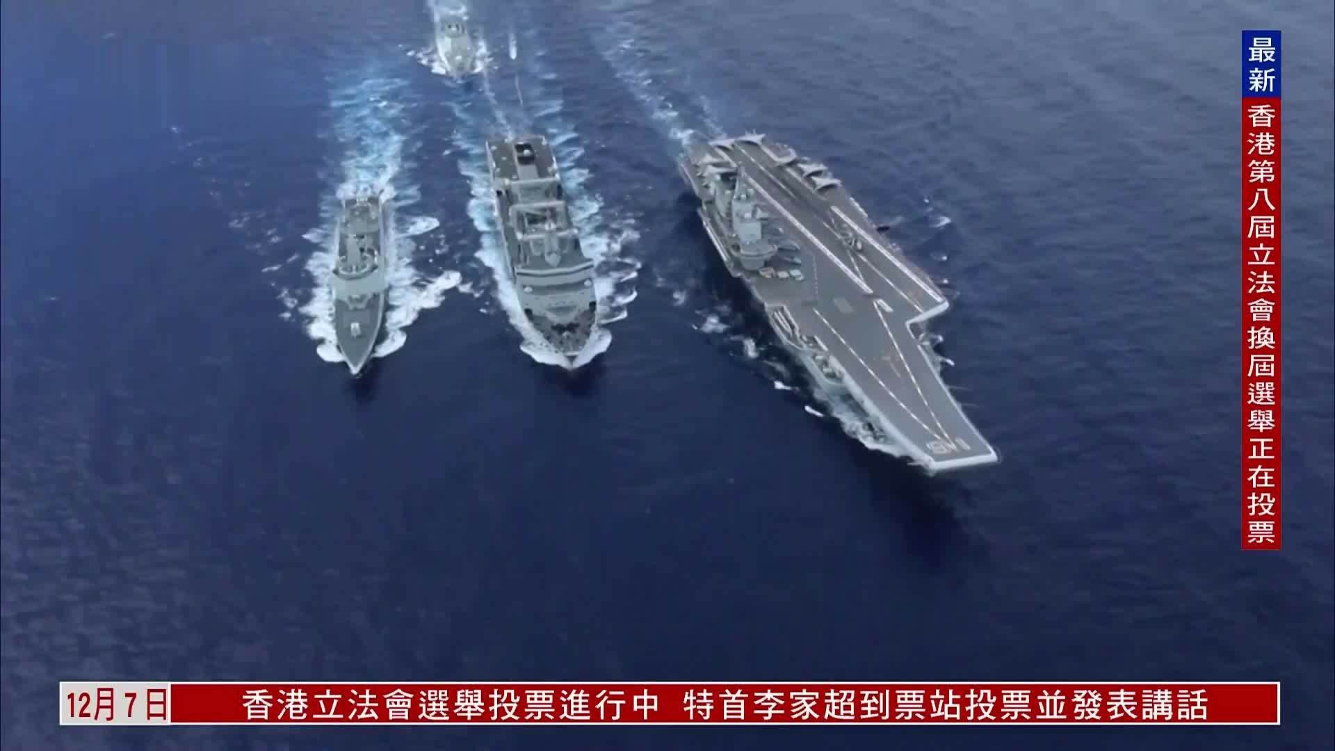 中国海军：日方飞机多次滋扰辽宁舰训练
