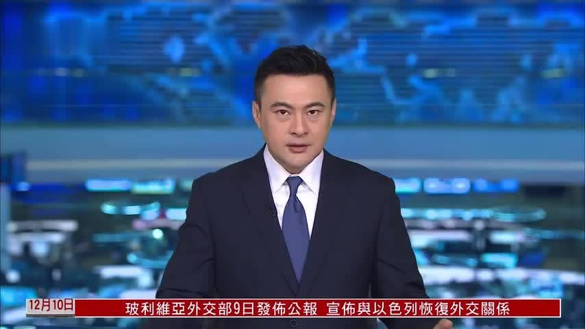 交通银行多方位护航残特奥会