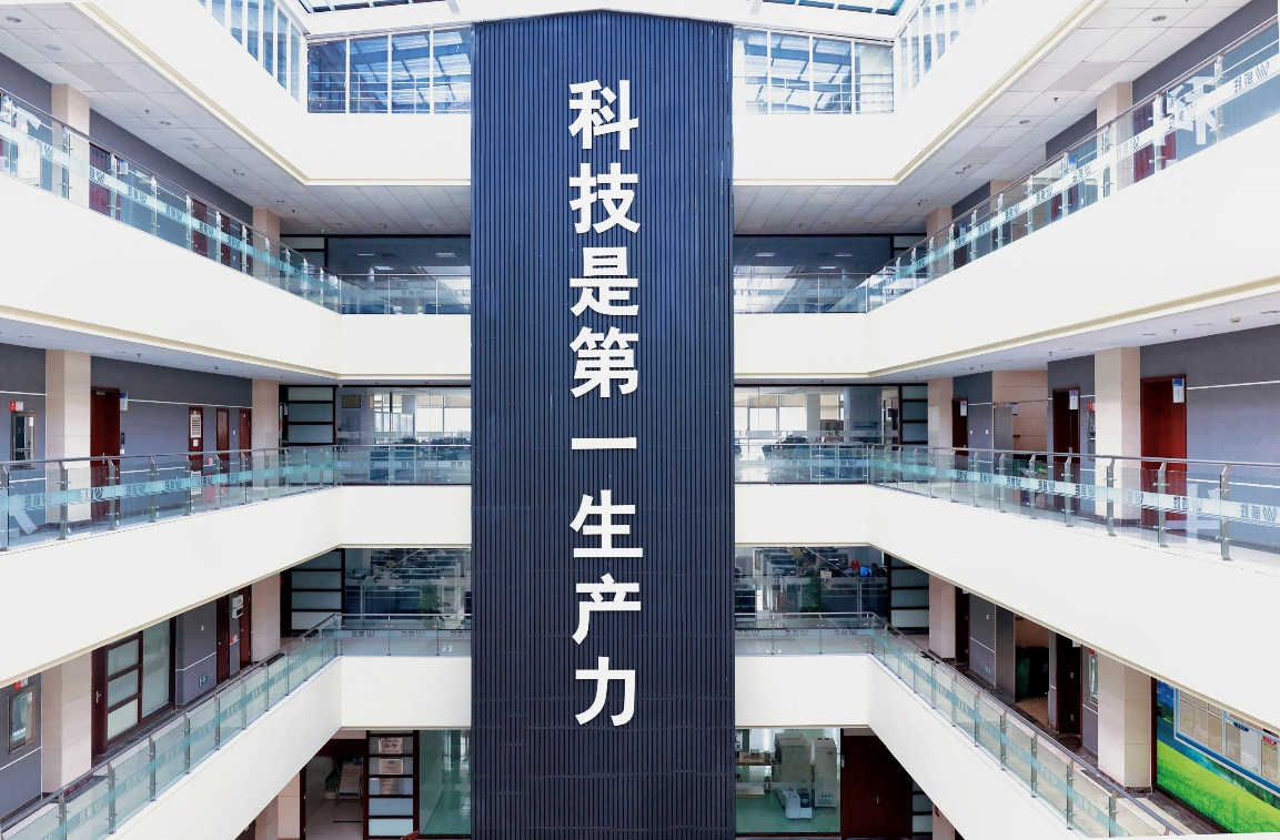 威胜办公区的标语。