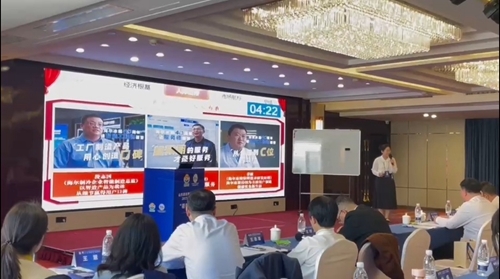 青岛职业技术学院陈珊珊老师比赛现场