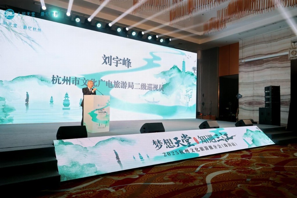 文旅赴珠海推介“三江两岸” 共启双城文旅合作新篇
