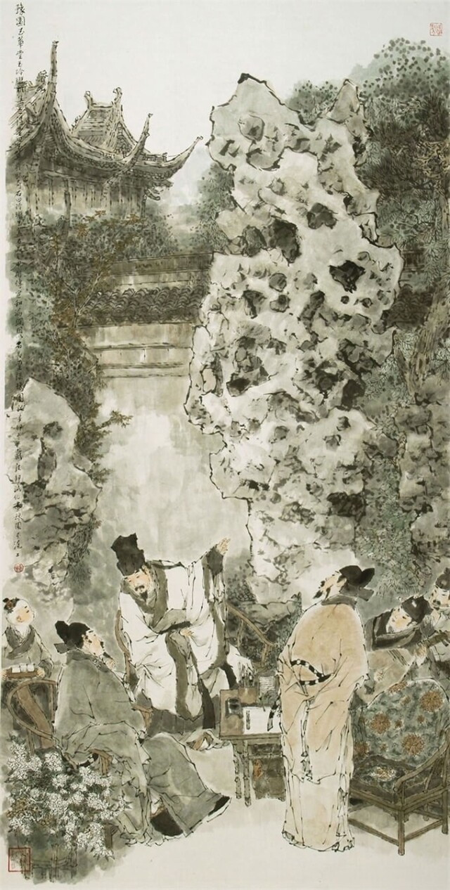 戴敦邦《玉玲珑图》。(上海豫园管理处供图)