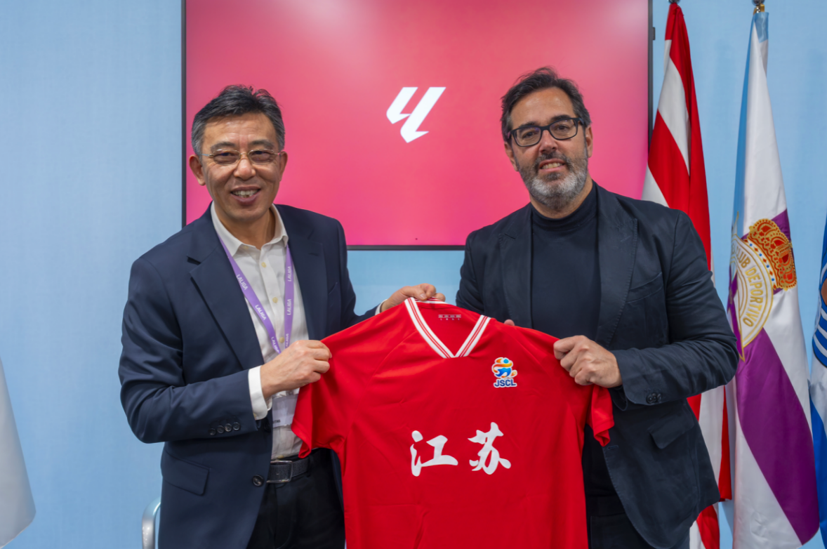 把“苏超”踢向西甲？江苏省体育代表团到访马德里