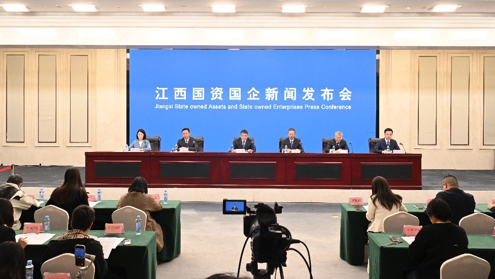 招引项目90个,总规模982亿元!江西省现代产业引导基金运营成效亮眼