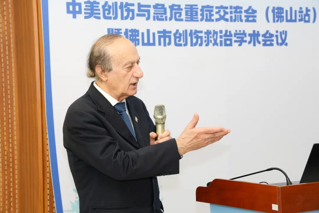 美国南加州大学洛杉矶总医院创伤中心主任、国际著名创伤外科专家Demetrios Demetriades教授致辞