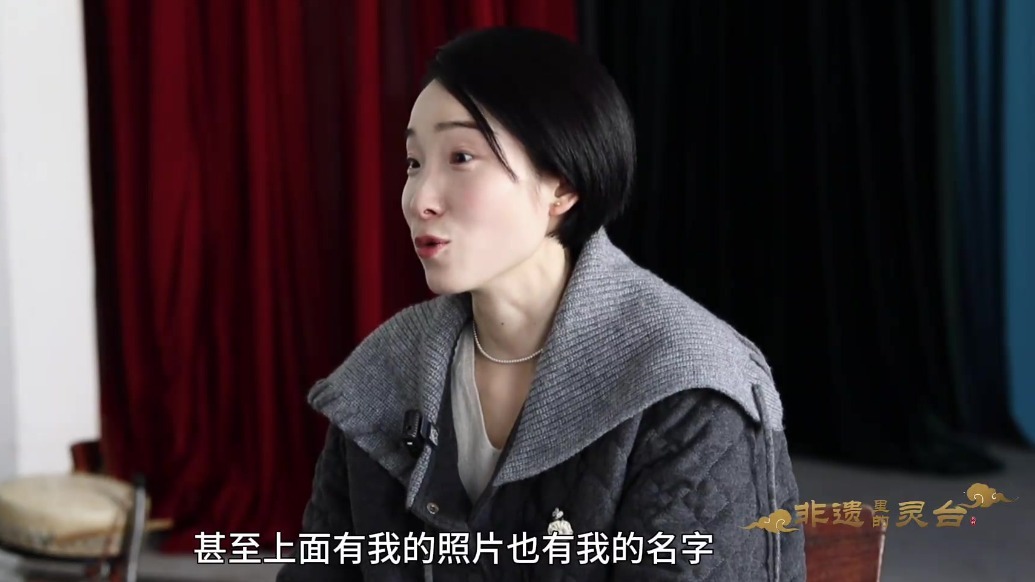 数百年好戏濒临消失　看甘肃灵台守艺人如何传承非遗