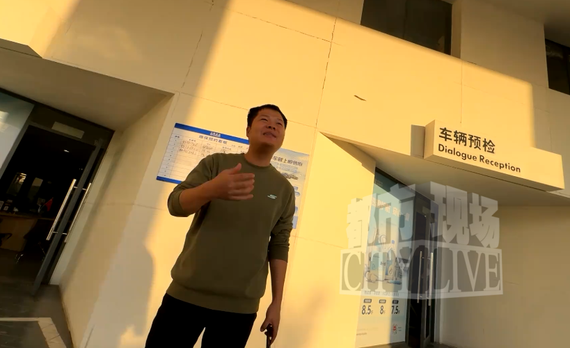 大众车尾灯赔了却没换？南昌恒信上汽大众4S店和平安保险不正面作答