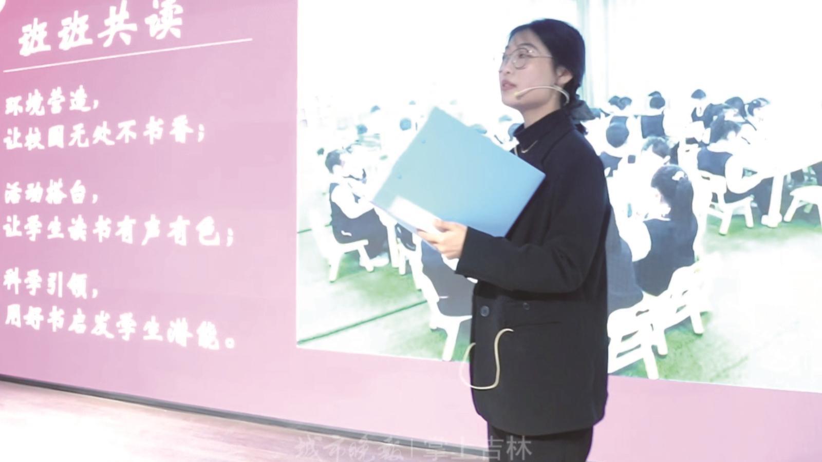 力旺小学展示成果