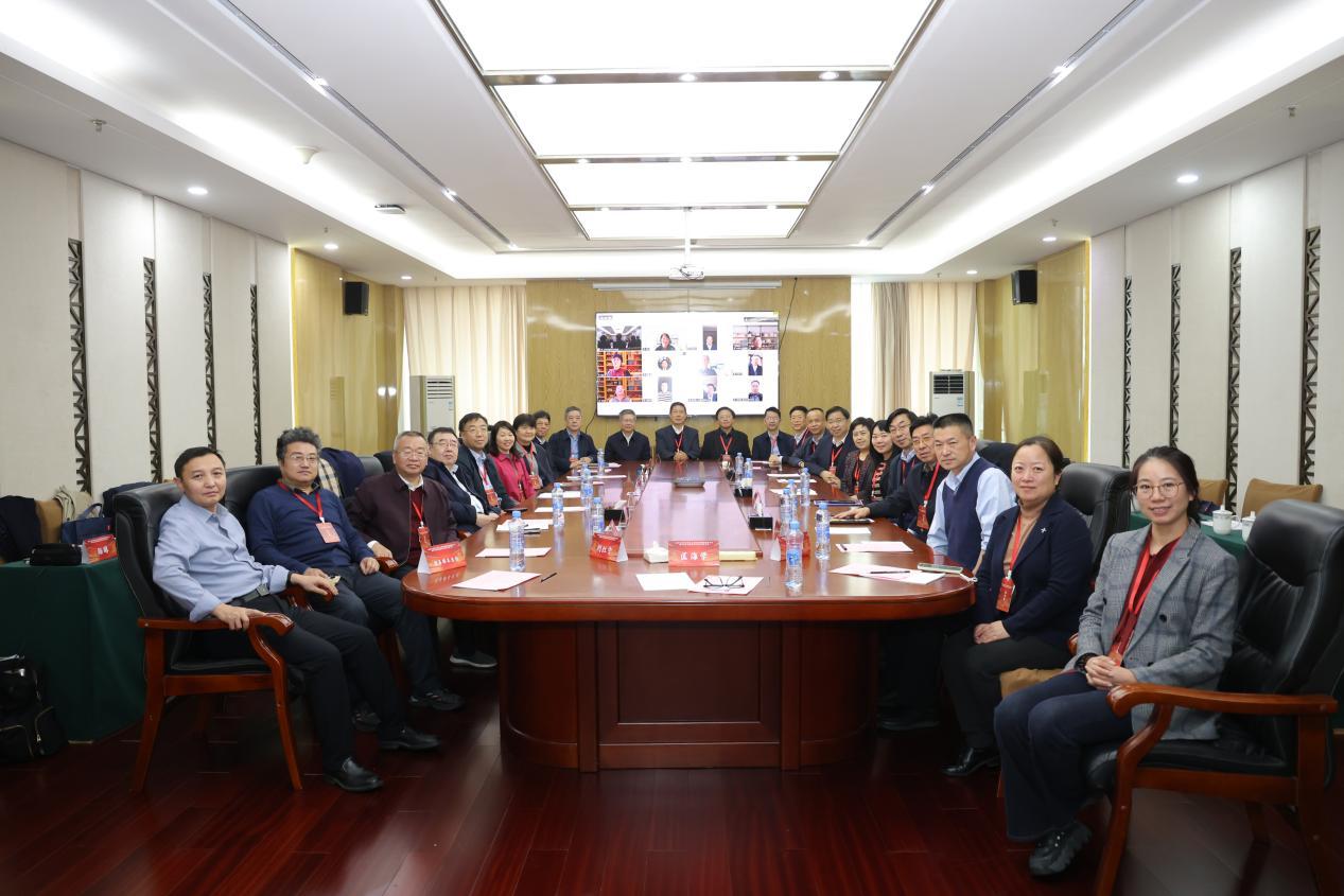 全体教指委委员参加的教育部高等学校中药学类专业教学指导委员会工作会议
