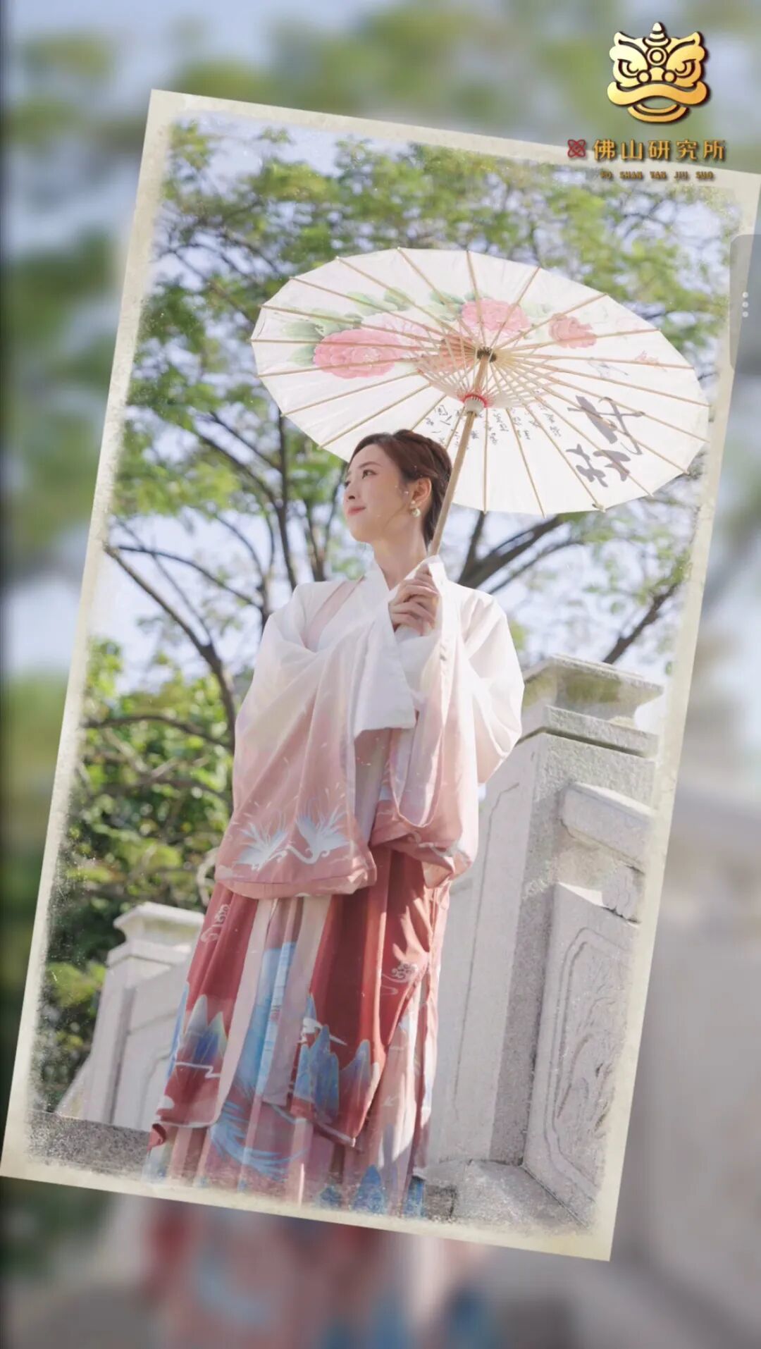 破圈!佛山社科联打造多平台传播矩阵,解码本土文化基因让社科知识“活”在日常