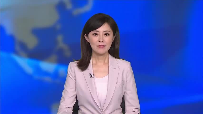 2025丝绸之路电视共同体高峰论坛举办