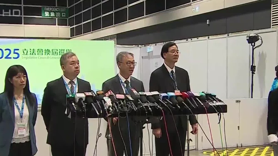 香港立法会选举投票率公布，较上届有上升