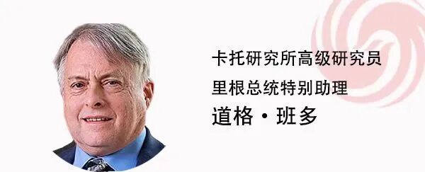 前美国总统助理:特朗普不会为台湾开战,三年后再看对华战略变数