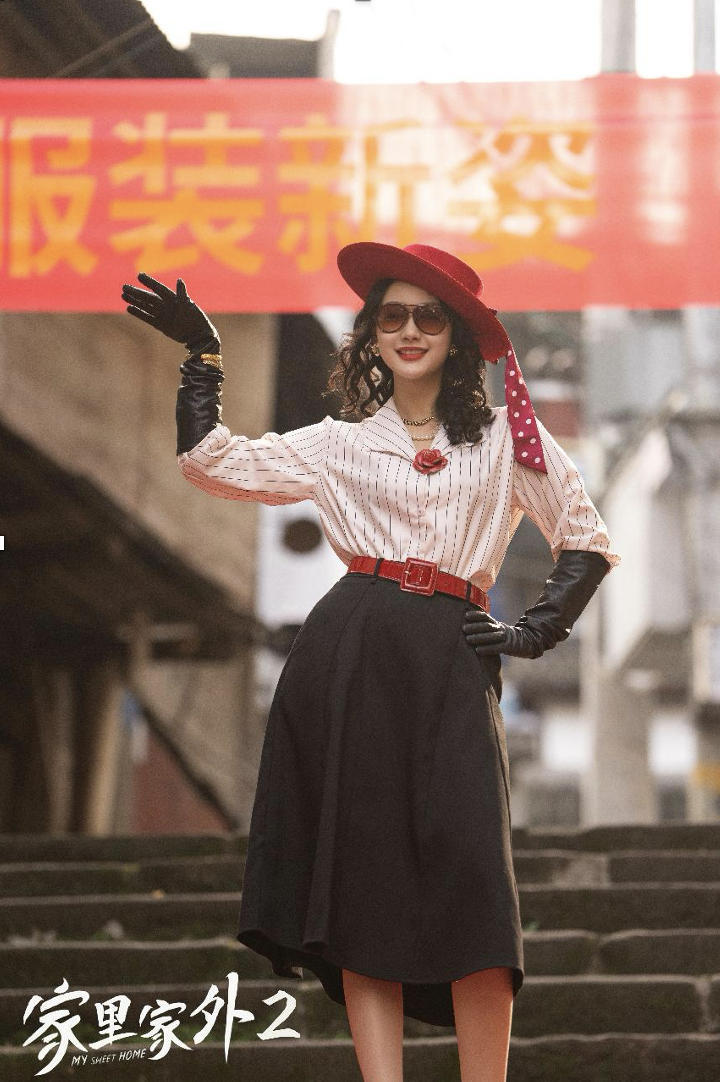 孙艺燃《家里家外2》等多剧热播 深入人心展现多面魅力