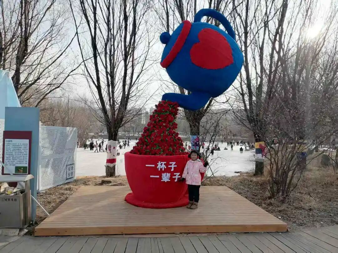 微信图片_2025-12-08_135809_334.jpg