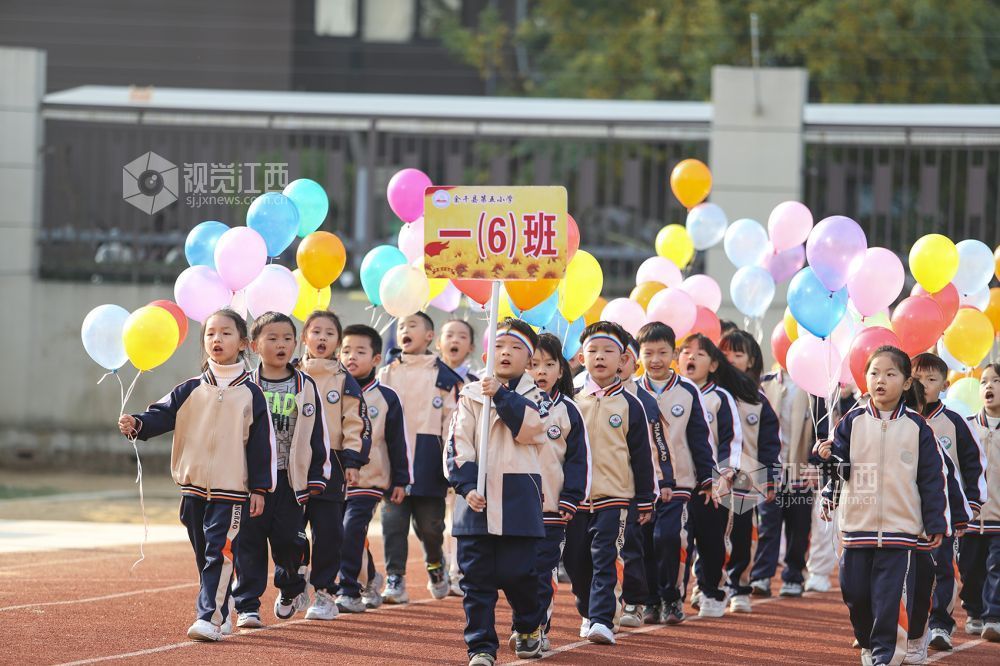 12月9日,江西省余干县第五小学 2025年体育节暨冬季运动会举行。