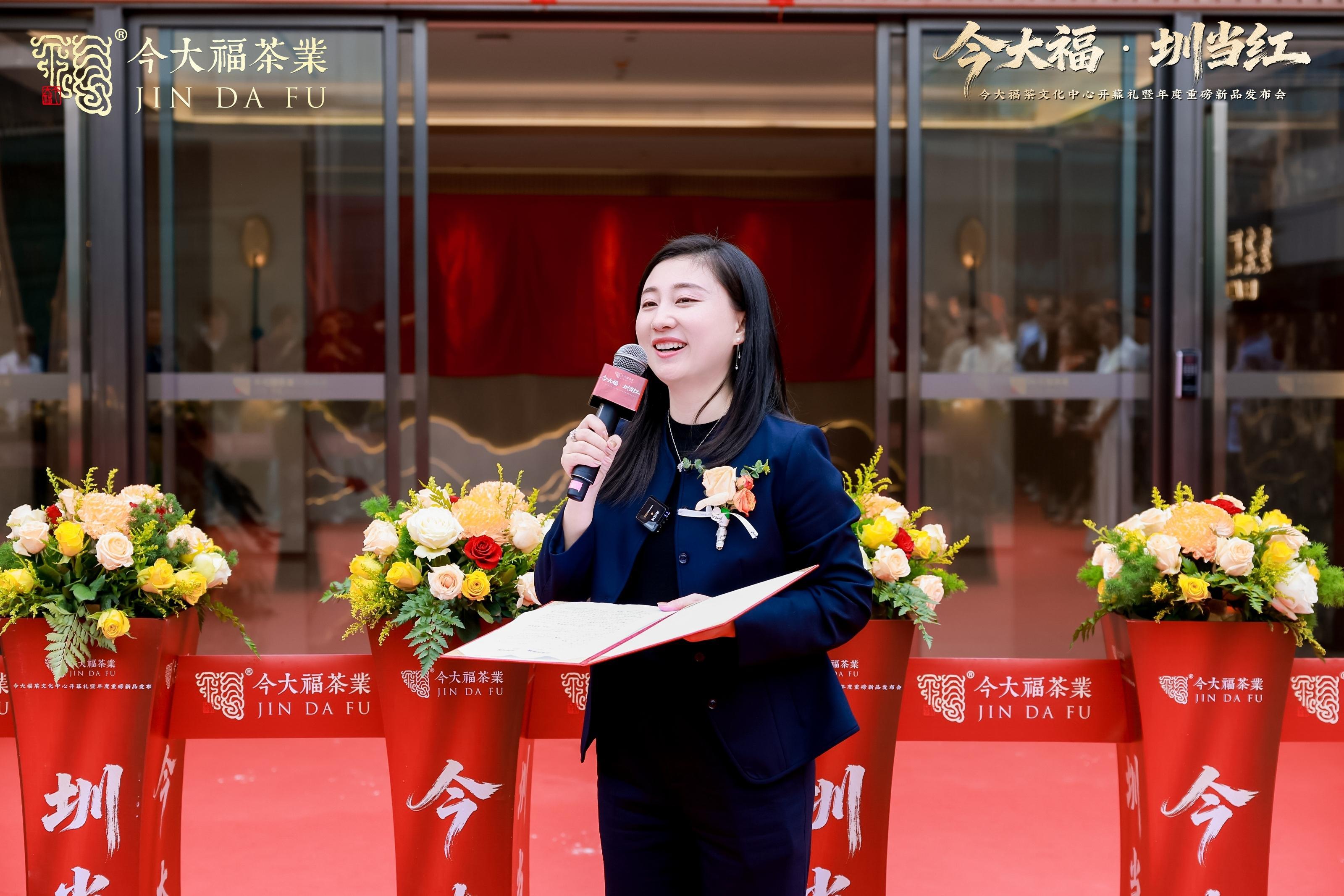 图：今大福茶业总裁夏子晏