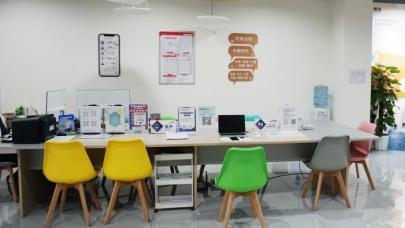 横岗AI小镇站就业驿站